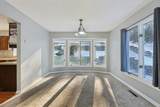 1276 Dunberry Lane - Photo 10