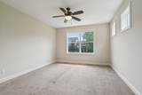 4566 Landmark Drive Ne - Photo 21