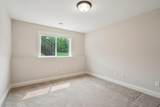 4566 Landmark Drive Ne - Photo 26