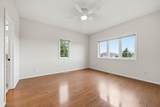 302 Ashley Court - Photo 16