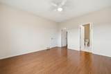 302 Ashley Court - Photo 17
