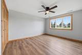 302 Ashley Court - Photo 30