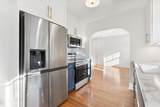 301 Oakland Avenue - Photo 5