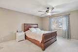 200 Interwood Drive - Photo 14