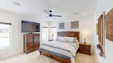 164 Heinig Way - Photo 22