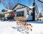 4323 4th Avenue - Photo 3