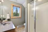 140 Patriots Way - Photo 32
