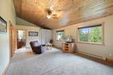 140 Patriots Way - Photo 34