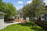 1816 Humboldt Avenue - Photo 3