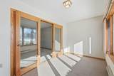 250 Freemont Avenue - Photo 12