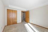 250 Freemont Avenue - Photo 16