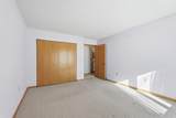 250 Freemont Avenue - Photo 18
