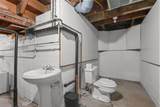 2795 90th Lane - Photo 21