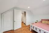 1559 Almond Avenue - Photo 10
