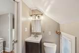 1559 Almond Avenue - Photo 12