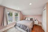 1559 Almond Avenue - Photo 14