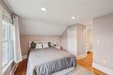 1559 Almond Avenue - Photo 15