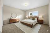 4848 Westminster Drive - Photo 17