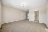 4848 Westminster Drive - Photo 19