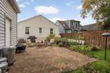 1211 Dwane Street - Photo 28