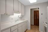 4380 Brookside Court - Photo 16