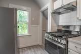 4020 Emerson Avenue N - Photo 4
