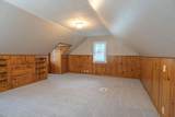 3507 Logan Avenue - Photo 13