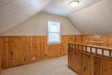 3507 Logan Avenue - Photo 15