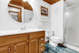 4609 Heather Way - Photo 21