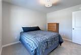 200 9th Ave Court - Photo 15