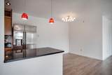 1225 Lasalle Avenue - Photo 8