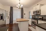 541 Nicollet Avenue - Photo 15