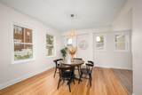 1836 Marshall Avenue - Photo 4