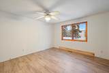 5304 Bemidji Avenue - Photo 11