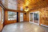 5304 Bemidji Avenue - Photo 13