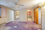 5304 Bemidji Avenue - Photo 15
