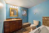 5304 Bemidji Avenue - Photo 18