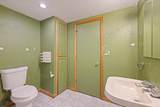5304 Bemidji Avenue - Photo 22