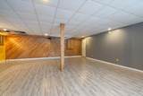 5304 Bemidji Avenue - Photo 24