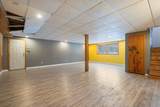 5304 Bemidji Avenue - Photo 25