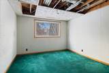5304 Bemidji Avenue - Photo 29