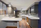 5304 Bemidji Avenue - Photo 9
