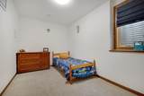18465 Lake Lane - Photo 33