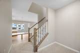 14980 144th Avenue - Photo 19