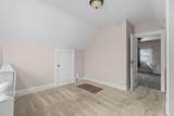952 Western Avenue - Photo 16