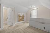 952 Western Avenue - Photo 17