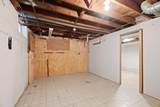 952 Western Avenue - Photo 21