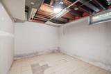 952 Western Avenue - Photo 23