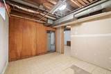 952 Western Avenue - Photo 24