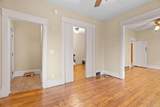 952 Western Avenue - Photo 5